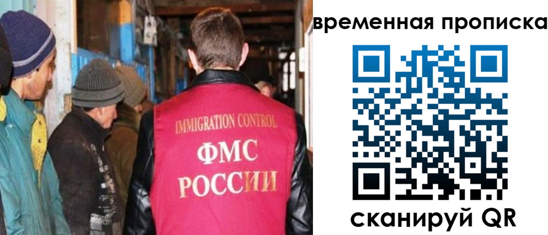 регистрация для школы в Ливны